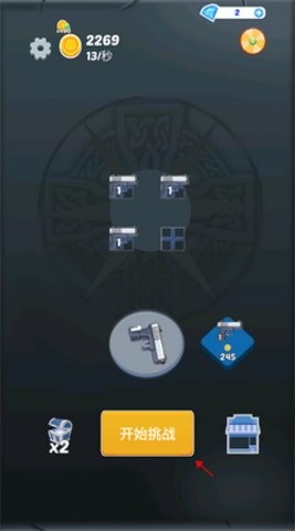 fa4a4b22-f5bd-4b61-988d-793de8f1fef4_270x480