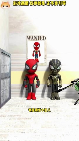 8231b022e5f9e1090844b95b408ab438_270x480