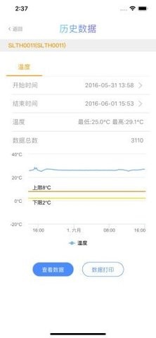 img202104281518280_info254X550