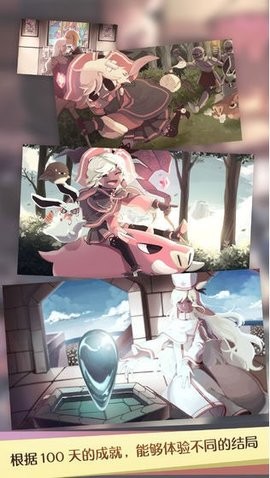 664088-202310251532026538c4726b587