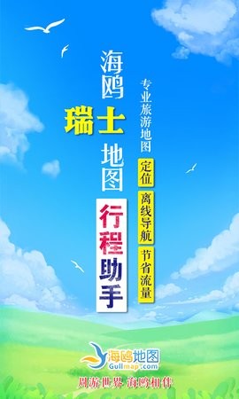 110_baf7d17221fed88e537975ceb7aab0be_270x480