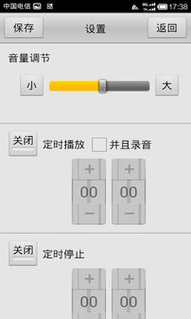 110_8b8473f9acf71c4e6c639e479dc8554e