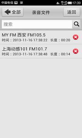 110_5672680b21cbe362b2b80b092d5d45e0