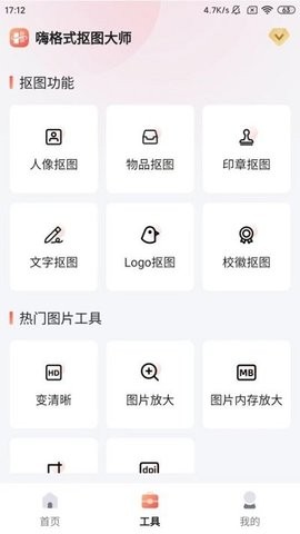 2023121414094215659_270x480