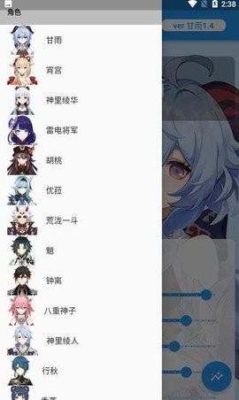 e89e62ec-aa38-4904-8aa3-597f377bd548_270x480