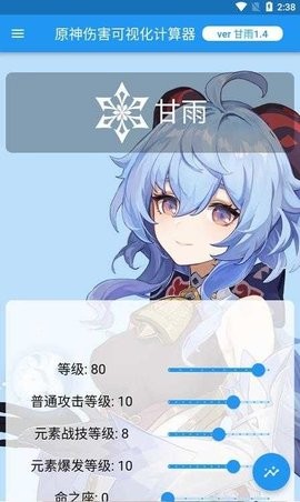 171cc923-b6f2-424d-8a5f-f3be9de0efa0_270x480