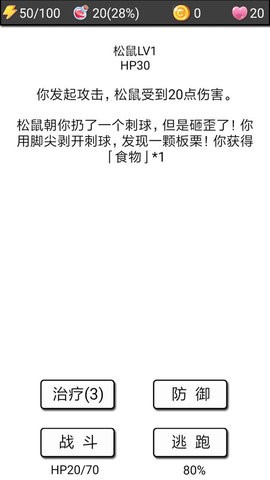 6ee457719a8a312205b49b74a5745e44_270x480