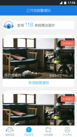 20211228192025_34354