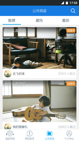 20211228192024_81139