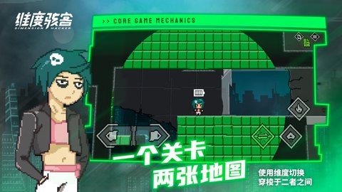 de3e973d7a7833a1e05a6ce954da5f1a_480x270