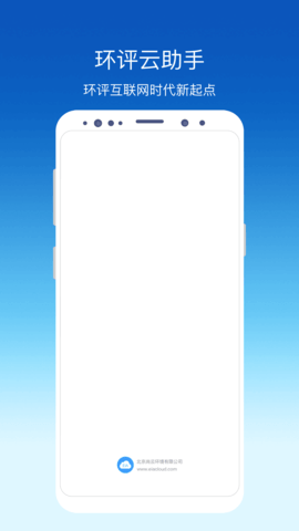 110_bbea01dcc39aa89236b8ba8b486c1a8c