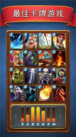 d258b1db-e4f3-42e6-b353-91fc51e1f8c3_270x480