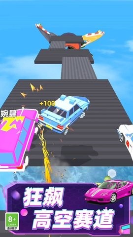 2aa8265b-2d5d-48aa-8895-deab2e7ecb0f_270x480