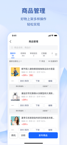 20231128152250441530