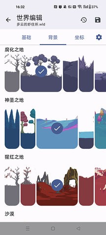 d493dbfa-4071-4895-957f-4a3b37db71be