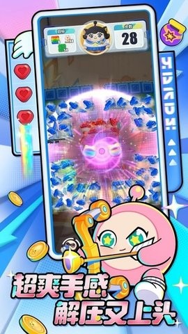 20240607141047924103