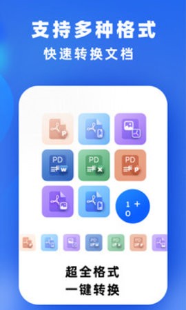 110_8e59014c855f13153aa9c1c985c22660_234x360