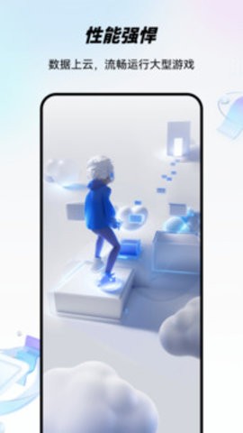 110_d3b4c3bc41c246cf3d3d357d076fba0c_234x360