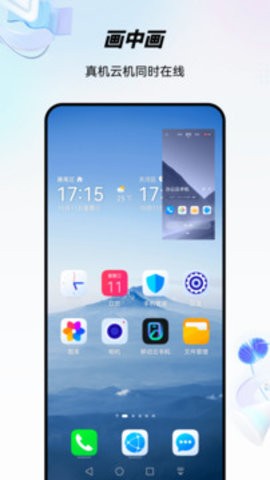 110_c404855ad5cac8387c007b84c4cf649f_234x360