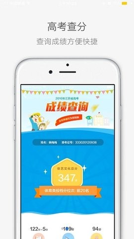 de89e4921a267e3bd6364ce523326e3b