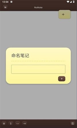 c8f7d184-486a-4e90-bb4a-6dacdada31dc