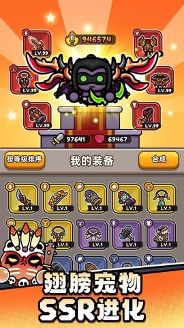 d7156ee1-82c4-43fa-9993-9e296a7578c6_270x480