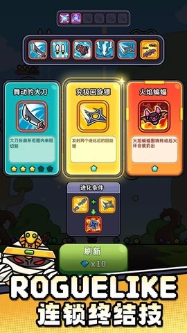 e986fee1-ba8b-473c-9311-ee7ad93962f2_270x480