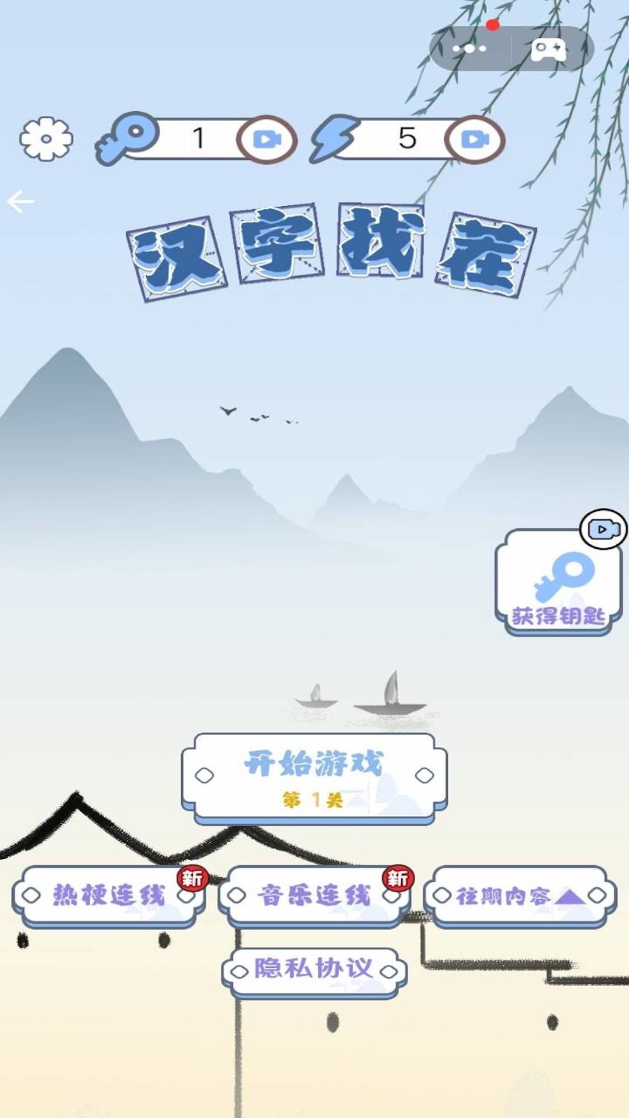 afa3ffe9-bd29-4030-bd74-0ac17bd7d6b7