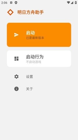 15150424geic_270x480