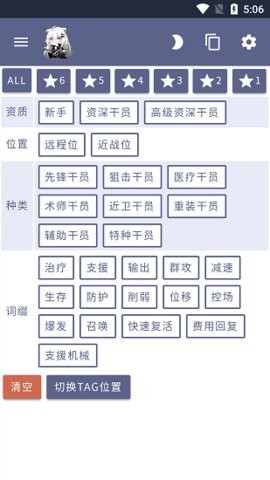 19171743gvlt_270x480