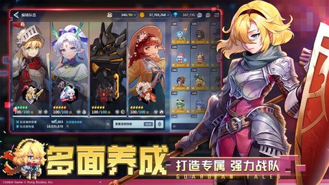 41798079f58411c34941199a026b2f82