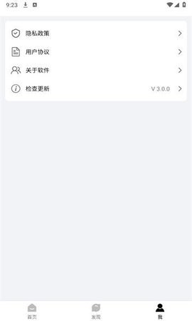 850d8ffa-3d98-4863-9798-b5cb4094d201