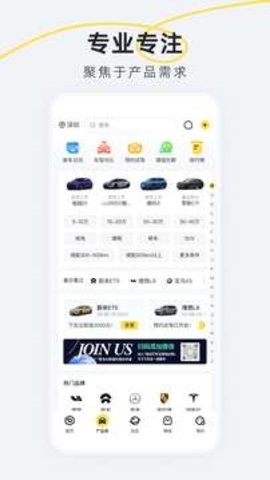 106_ae6e528a601aa2594b739f2574e2bdb4_234x360