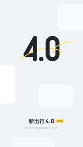 106_86be0ee803f097b3c72883abcd03db0b_234x360