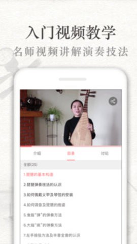 110_7fdd06ae18c29e3cded9612a30a5fba1_234x360