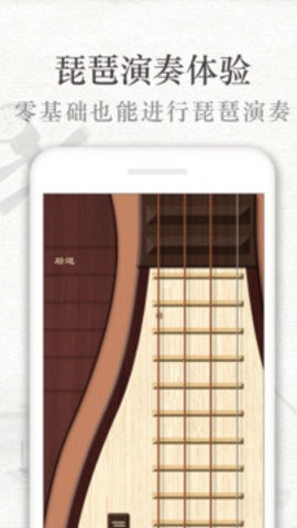 110_1c79bbd037c82e8a3d9fb0334084cb7a_234x360