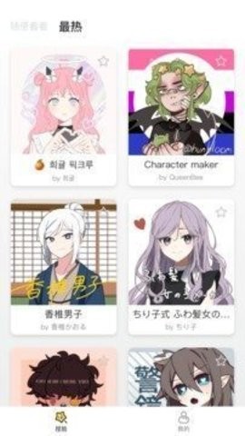 ca8fa6e6-9e28-4afd-9452-4046ae641cf7