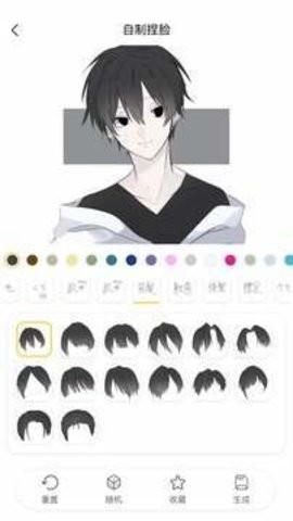 bc4fffe0-ac79-4ec5-a87c-01ff4d480e15