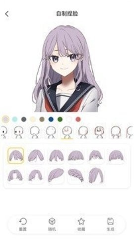 136ed091-3a88-4e19-9200-0fcfda19c387