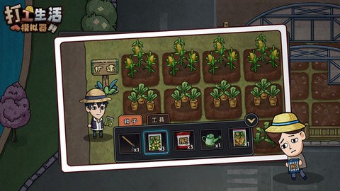 04b2dd1e264b94c229ab9eff258c2bce586302510