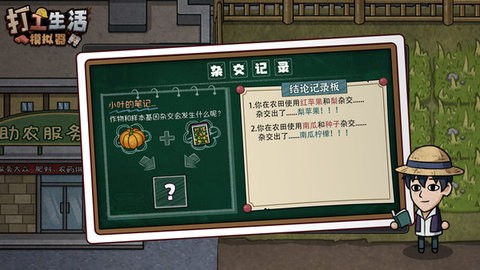 0eda29703e19745f0898250265b29b984fd24d51e