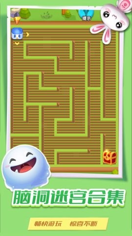 c988ac48-9783-4d81-afee-8fc5297b0092_270x480