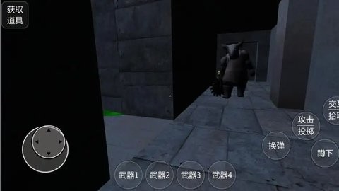 87c4176e-13b8-4131-83e9-8bdf6621bea9_480x270