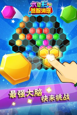 f140b86d-5388-4e42-898f-98eba8cb9066_270x480