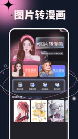 110_a64d8ca51cbe08e2c9f544e276400510_234x360