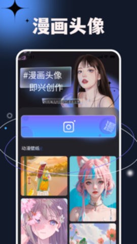 110_7ec6bb37711c4a0bf4a444a86720ace9_234x360