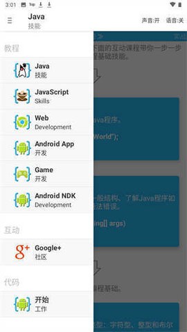 606be197-dad1-4780-b47e-ae05ab3426f7