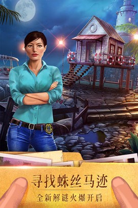 a2cb63a0-6660-4439-88a0-f1c9e93b23d1_270x480