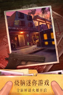 eaa4f8b5-1006-4315-8da3-cdbc633a08f7_270x480