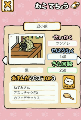 668563-2024081214050166b9a60dde8f6